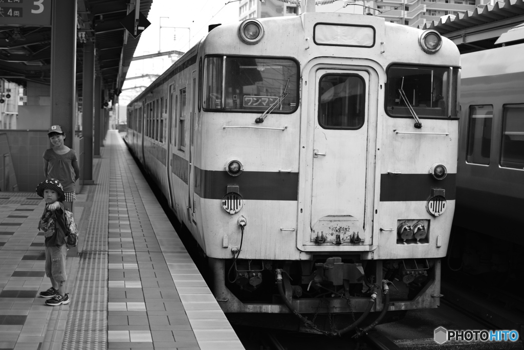 電車ときょうだい