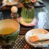Tea Time
