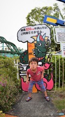 まだまだご利用できない方♪