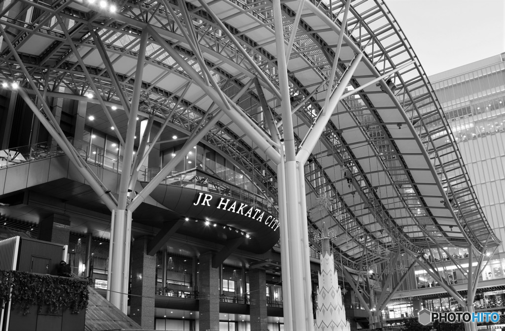JR Hakata City