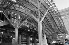 JR Hakata City