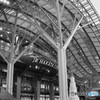 JR Hakata City