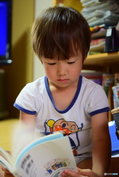 速読