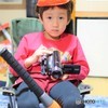 鬼の素顔♪