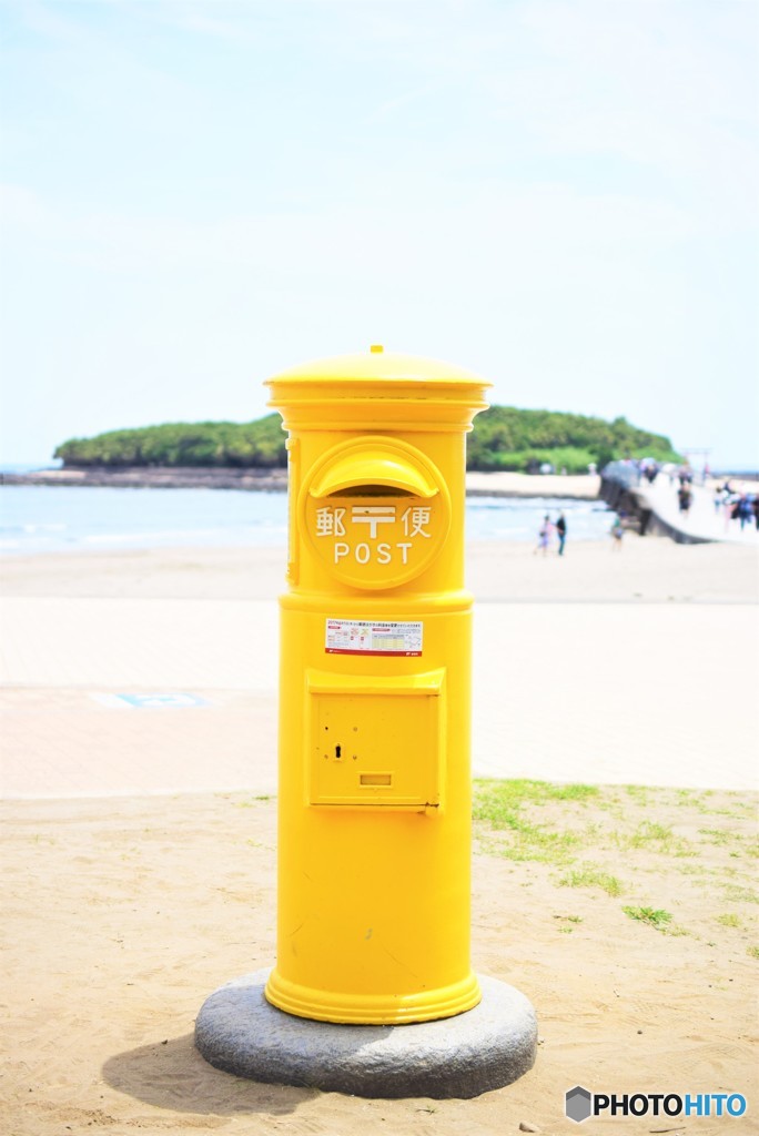 Yellow post ♪