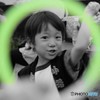 まる