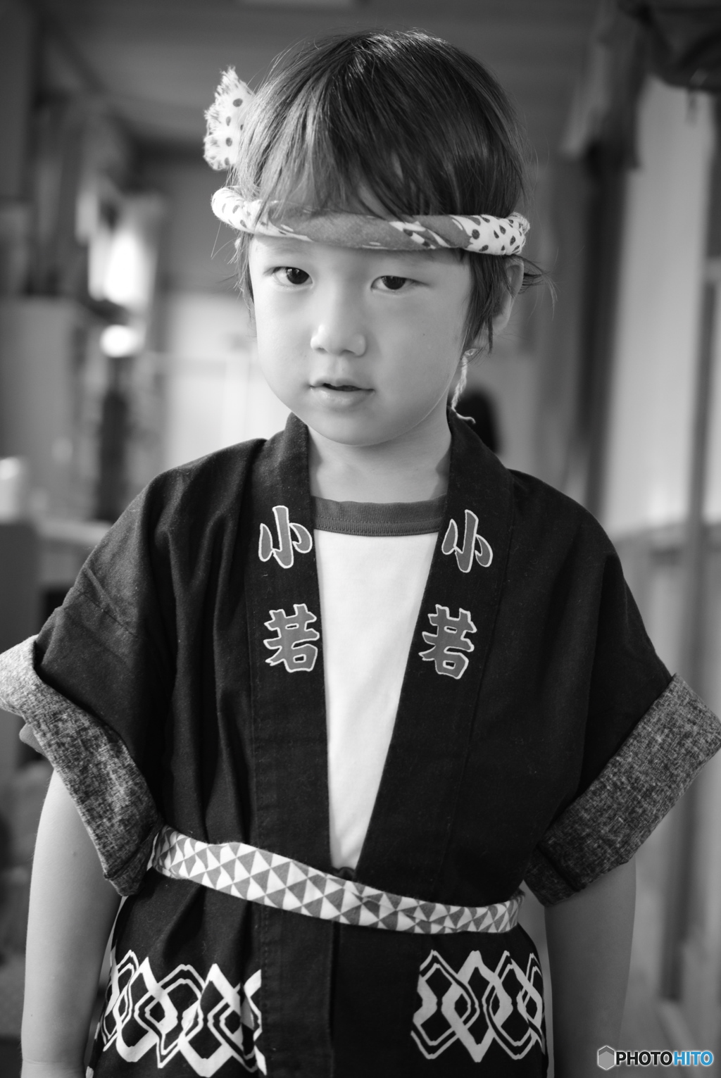 粋