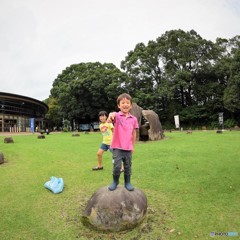 みっけ♪