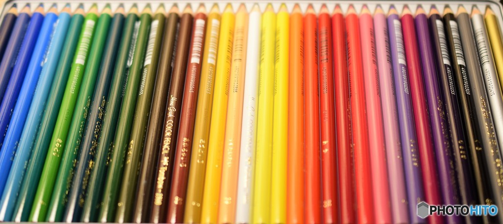 colorful
