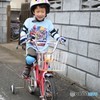 出発進行♪