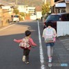 いっしょにかえろ～♪
