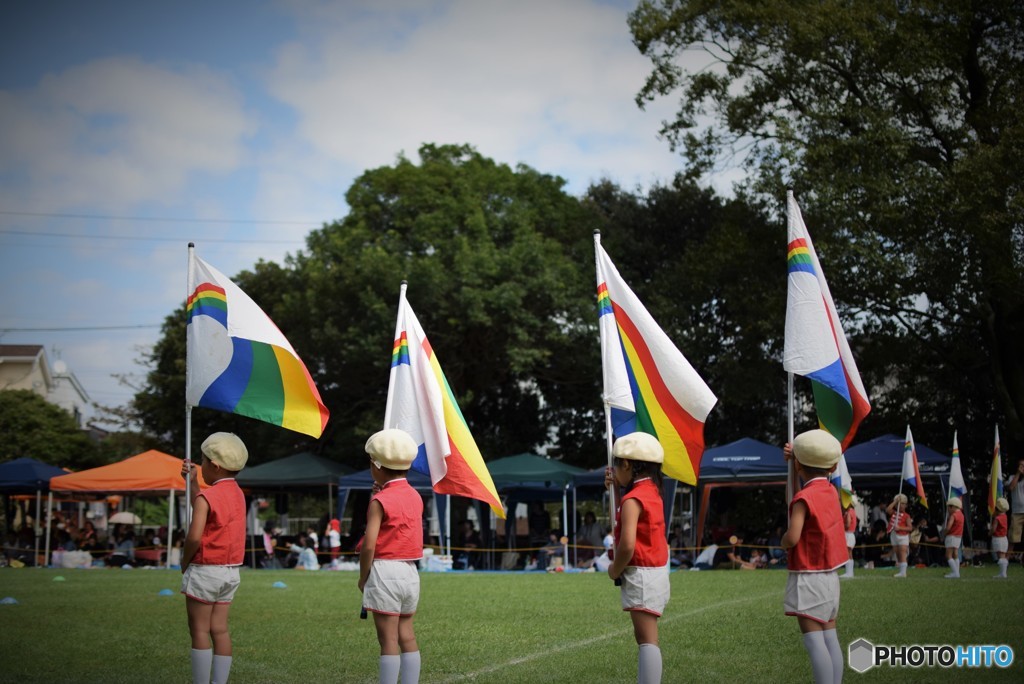Color Guard