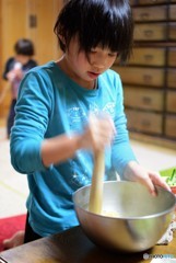 つぶす