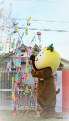 晴れたらいいね♪