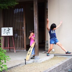 狙われる♪