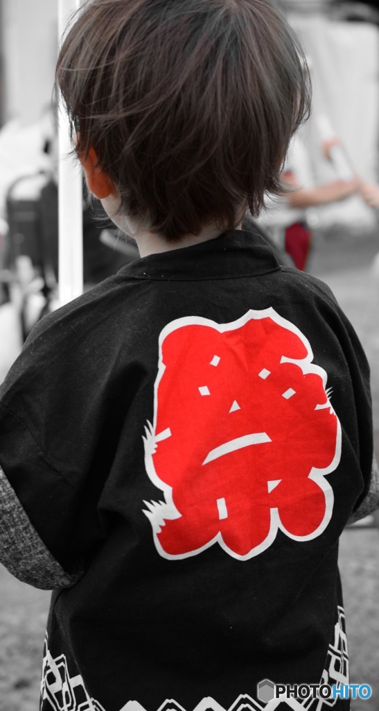男の背中