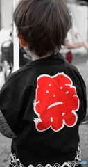 男の背中