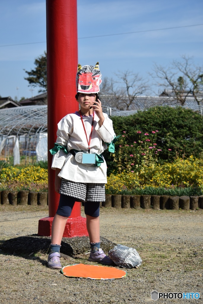 「こちら、鬼。どうぞ！」