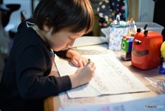 Let's study figures♪