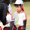 3等賞♪