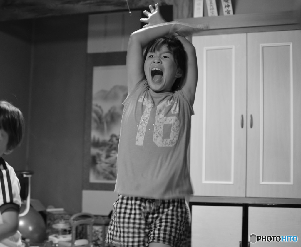Shout !