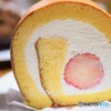 ろーるけーきの謎