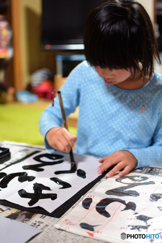『ふるさと』を書く