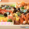 謹賀新年　2017