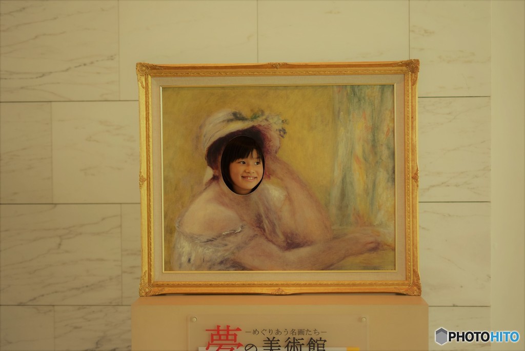 麦わら帽子をかぶる女♪