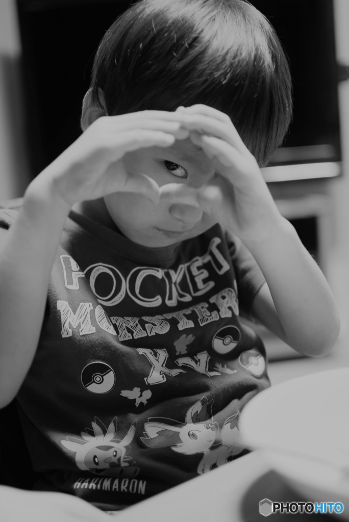 キミの瞳に恋してる♪