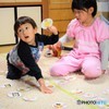 これ合ってる？