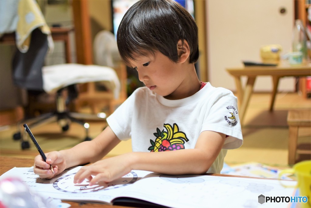学び人♪