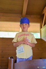 わが家のみやぞん♪