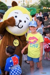 ひぃくんとわたし♪