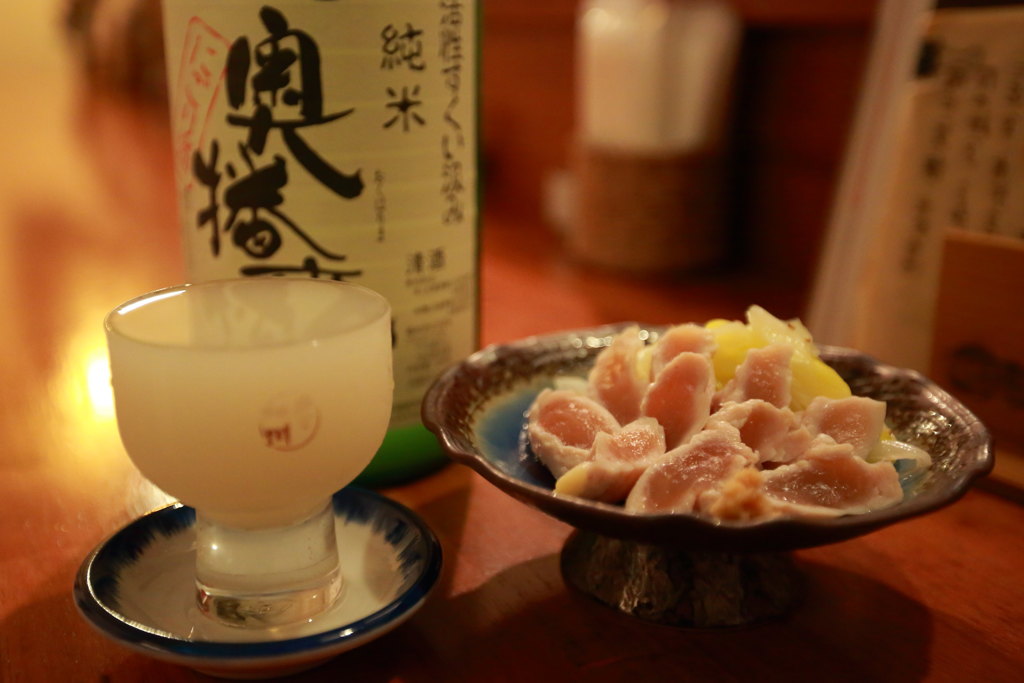 居酒屋で