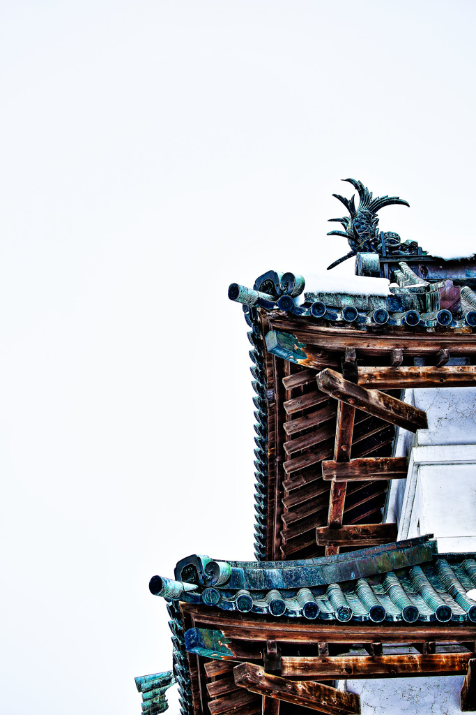 城