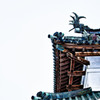 城