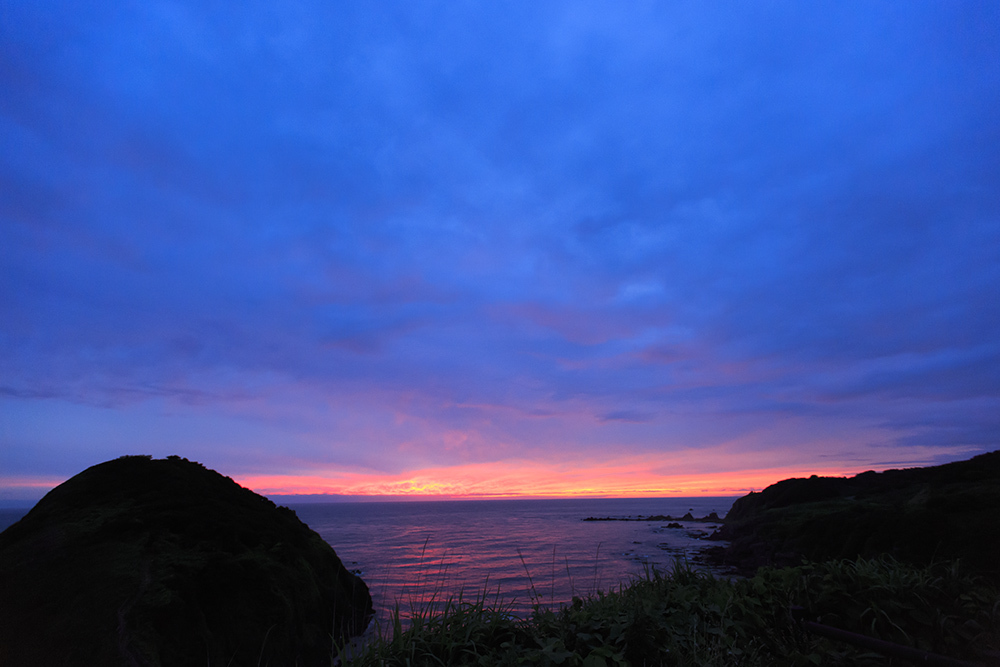 PurpleSky