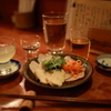 気が付くとこんなことに...