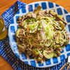 茄子と挽肉の和風パスタ