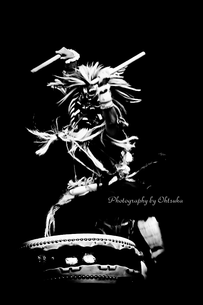 NAMAHAGE