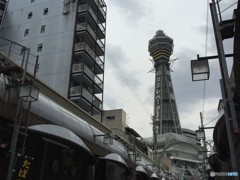 通天閣