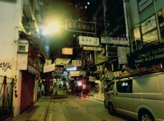 香港1