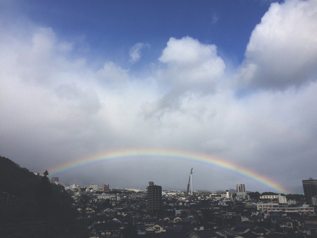 rainbow
