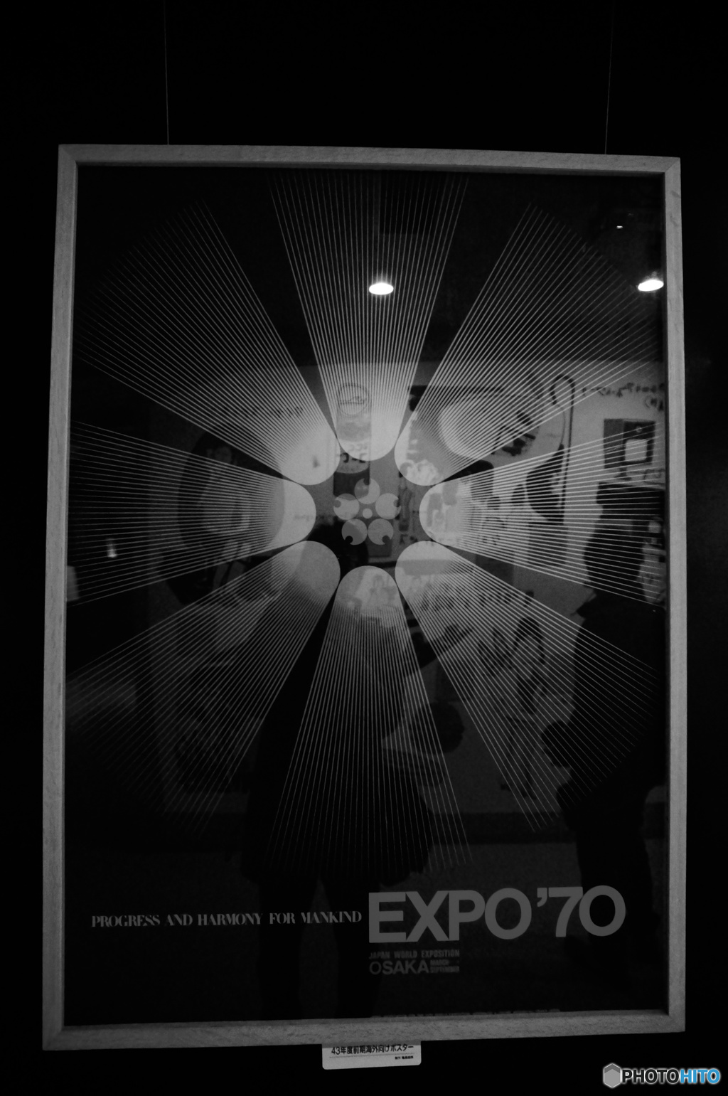 EXPO70