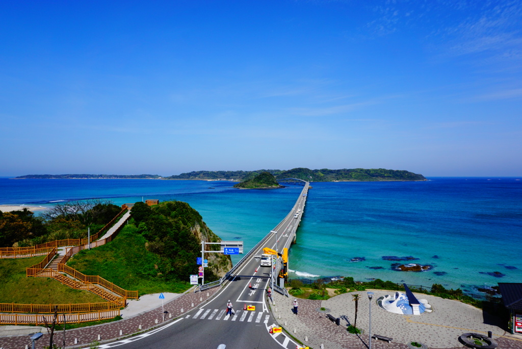 ドライブ日和