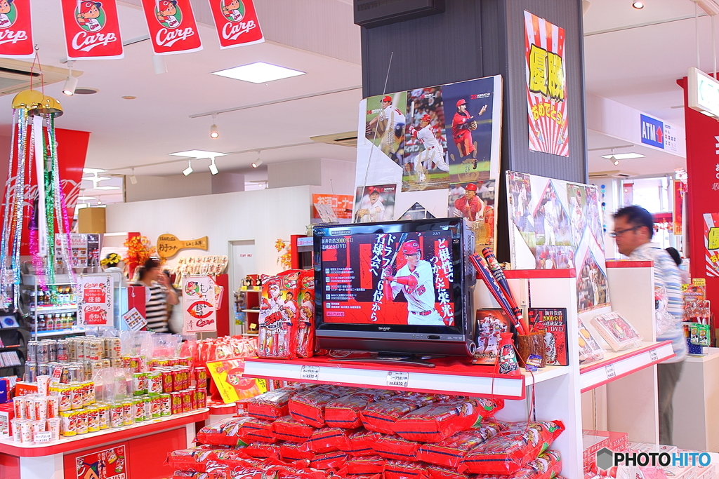 勝者のしるし