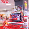 勝者のしるし