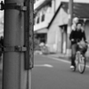 親子の休日
