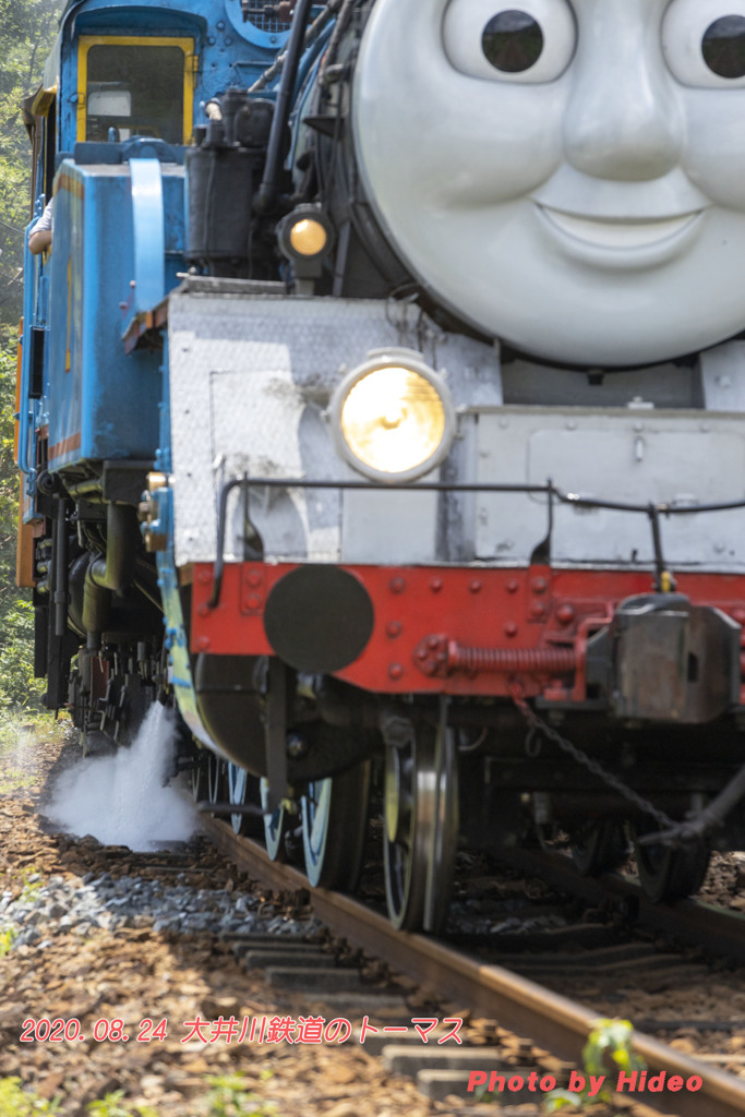 大井川鉄道のトーマス